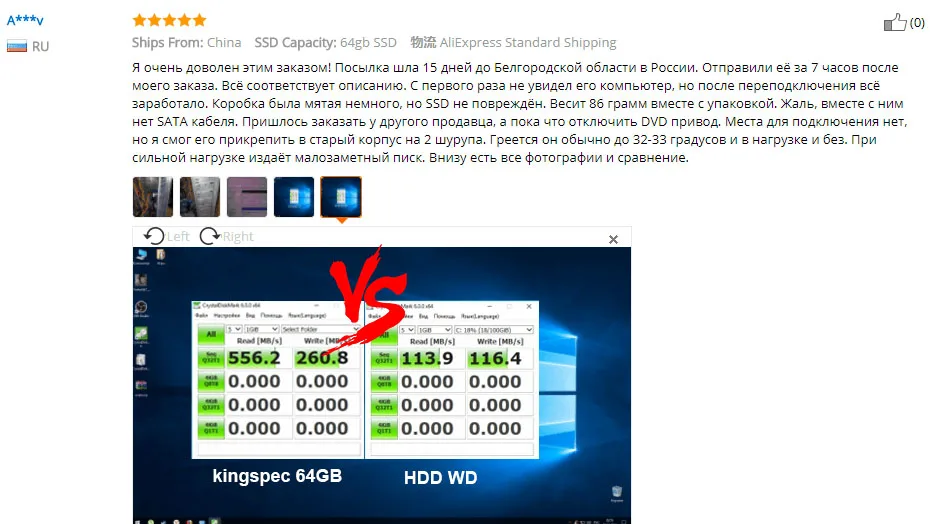 KingSpec SSD жесткий диск SSD 32 Гб 60 Гб Внутренние твердотельные диски SATAIII SSD 2,5 64 Гб жесткий диск для ноутбука 7 мм HDD