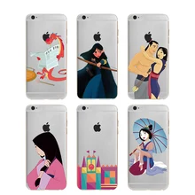 coque iphone 8 mulan coque iphone 8 mulan