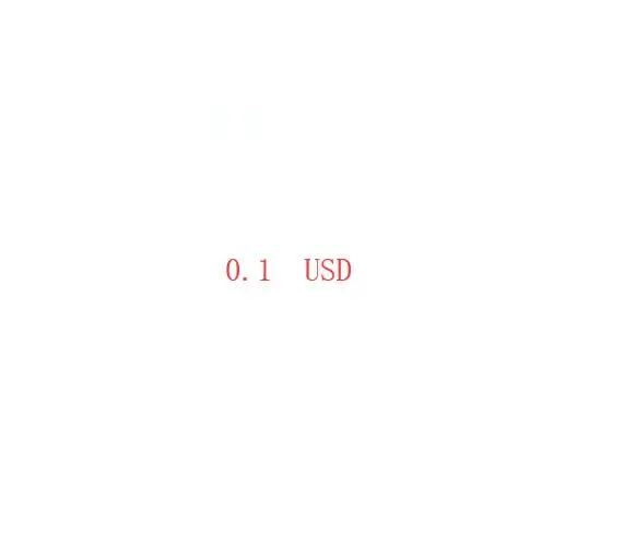 

0.1 USD