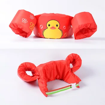 

New Life Vest for Kids Water Sports Life Jacket Children's Lifejacket Vest Learn Swimming Snorkeling Buoyancy Vest Air Inflation