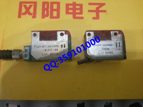 

SICK/ShiKe WT170 - P430 photoelectric -s