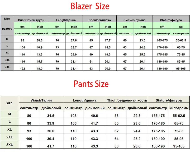 White Embroidered Diamond Suit Men Wedding Groom Tuxedo Suits Mens Stand Collar Prom Stage Costume Mens Suits with Pants Ternos
