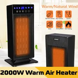 Регулируемый 2000 Вт 220 В Беспроводной Дистанционное Бытовая Slient теплые воздуходувка-нагреватель теплее вентилятор для общежитий офисов