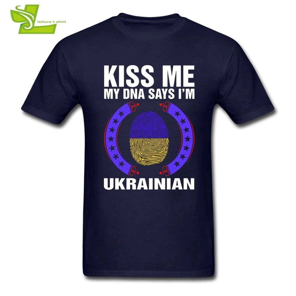 Kiss Me My DNA Says I Am Ukrainian футболка для взрослых с флагом отпечатков пальцев футболки