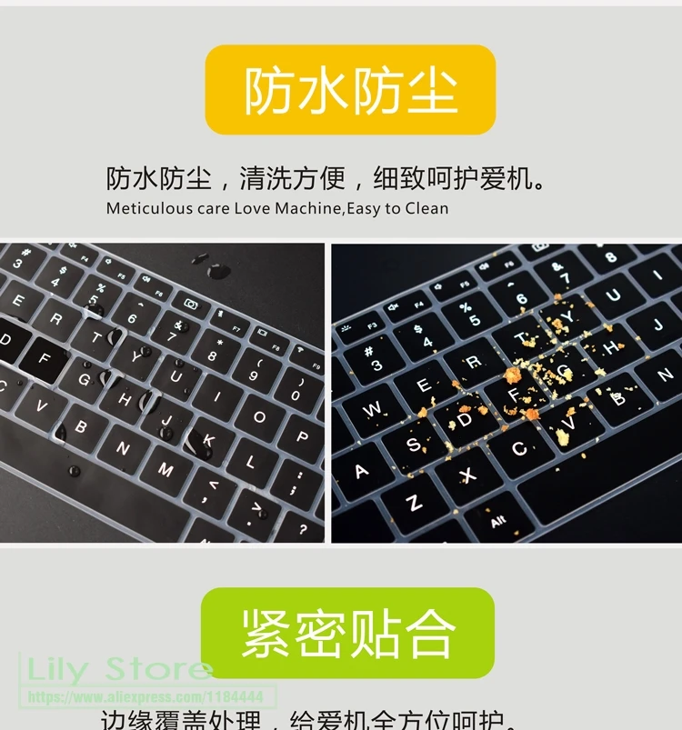 15,6 дюймов силиконовая клавиатура для ноутбука Обложка протектор кожи для Xiaomi mi Ga mi ng ноутбук 15 ноутбук с Nvidia GTX 1060