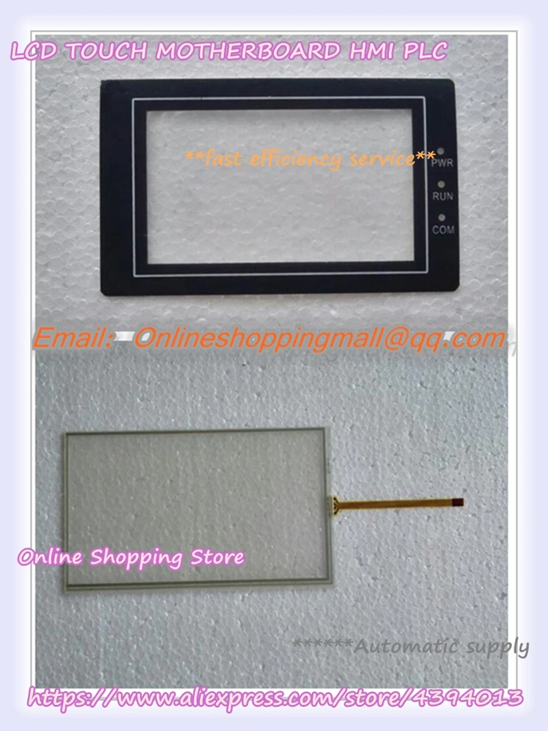 

New Original Offer Touch Screen Panel + Film For 4.3 Inch SK-043A