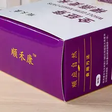 Черный картон ящик упаковочная коробка изготовленный на заказ шкафчик, Подарочная коробочка(BX-245