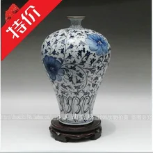 Высокое- класс ручная роспись архаизмы печи фарфора трещина глазурь ваза