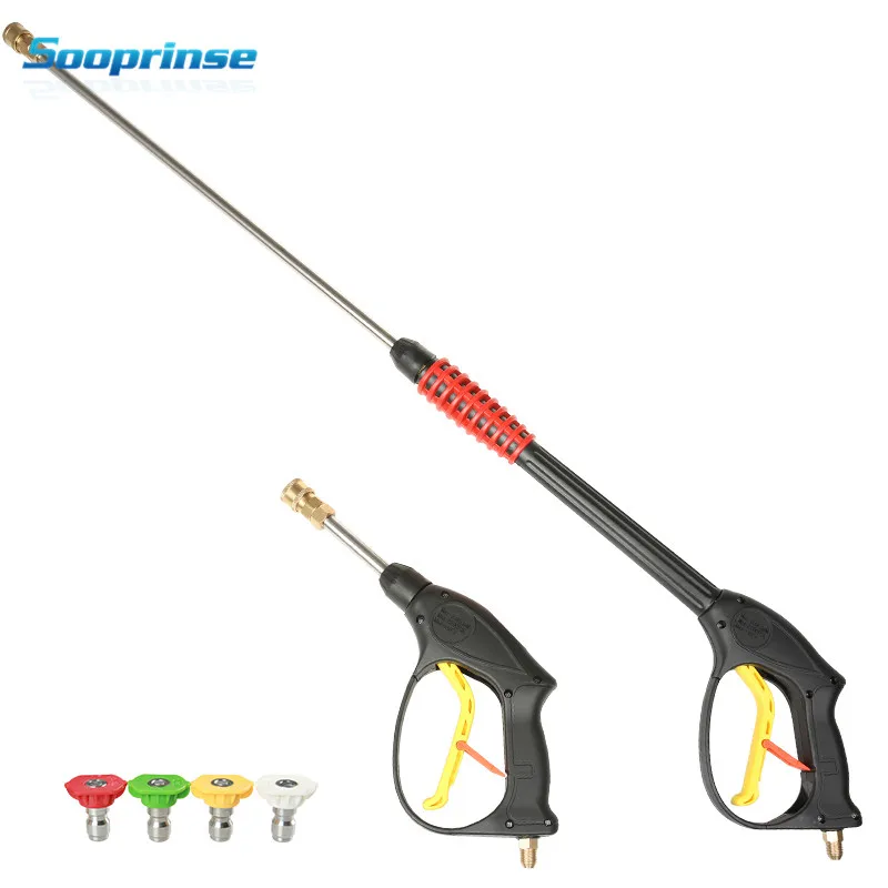 

Sooprinse Replacement Pressure Washer Gun,High Pressure Cleaner Washer Spray Gun Dust Wash Tool with 4 Nozzles Max 3600 PSI 2019