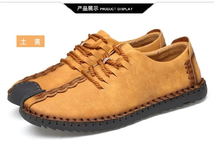 4544941910_450471033