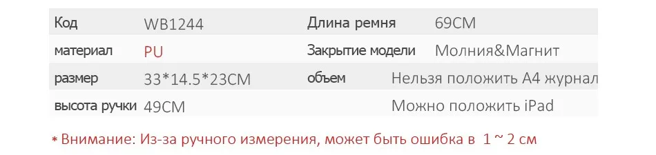 REALER женские сумки с короткими ручками модные сумки на плечо из искусственной кожи высокого качества Вместительная сумка через плечо для дамы