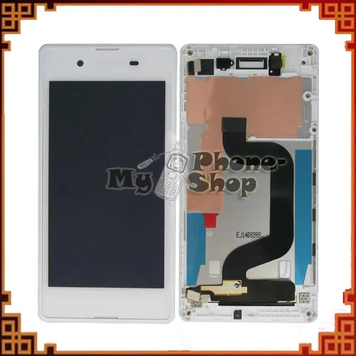 E3-lcd-with-touch-with-frame-white