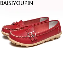 Весной Новые Кожаные Ботинки Кожаные Ботинки Матери Мягкое Дно Плоский Ремень Плоский с Женский Дуг Обувь Досуг