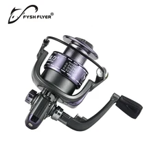 Рыболовная профессиональная спиннинговая катушка; 5 BB; нескользящая ручка; два цвета, система переднего сопротивления