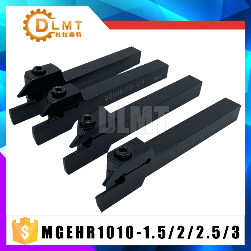 MGEHR1010-1.5 MGEHR1010-2 MGEHR1010-2.5 MGEHR1010-3 держатель набор инструментов прорезание наружных канавок токарно-револьверный станок бар