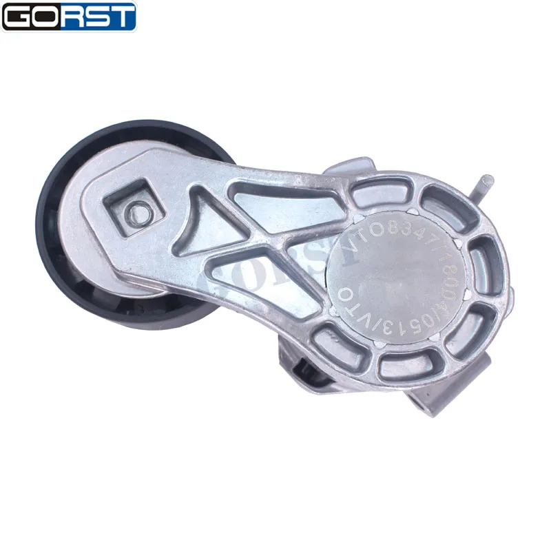 6C1Q6A228AB Car V-ribbed Belt Drive Tensioner Lever Deflection Guide Pulley For Ford Transit Fiat Citroen Peugeot 9658142780 1420513,5751.F2,5751F2,55292,6C1Q-6A228-AB-1-4