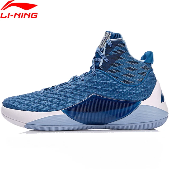 li ning men shadow walker 2018 basketball shoes lining cloud tpu