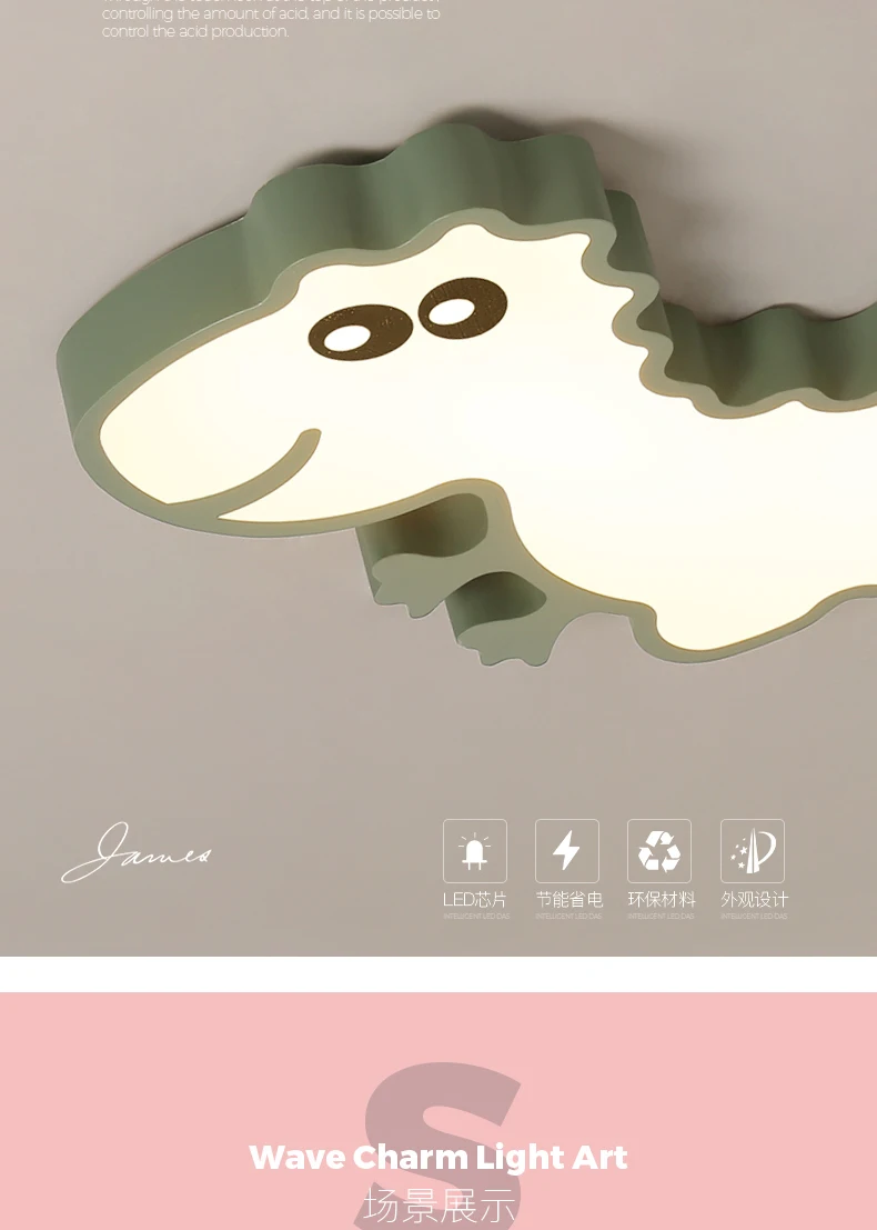 -led-tmall_02