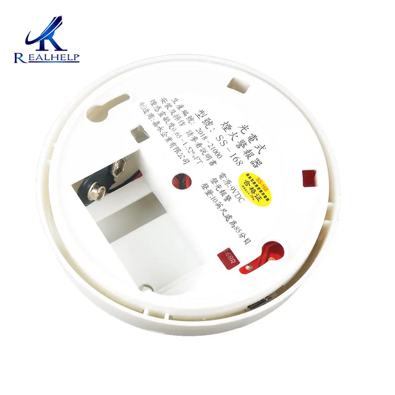Дым и пожарной сигнализации детектор с Тесты кнопки легко установить Стандартный сигнал Батарея работать с Батарея резервного копирования