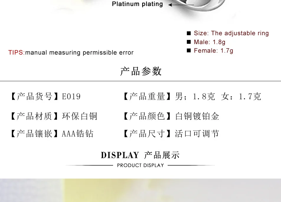20170224_222321_054