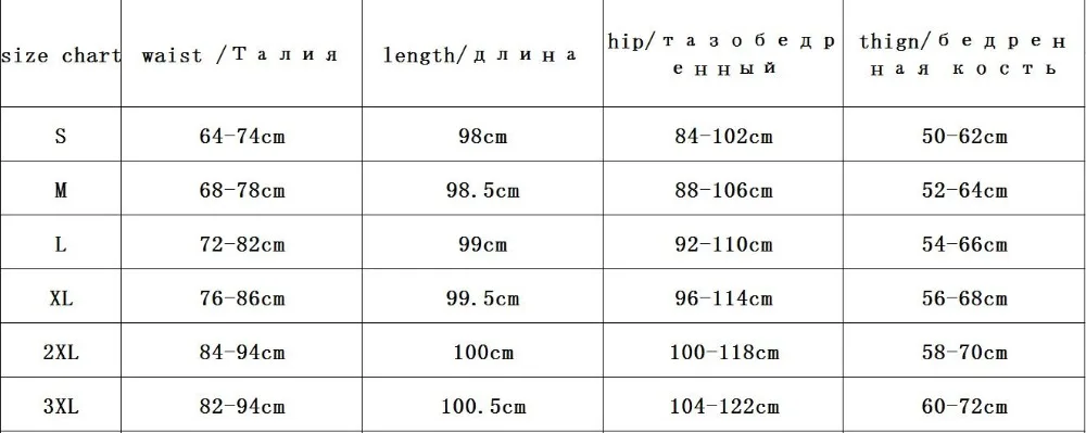 36020190120140652957