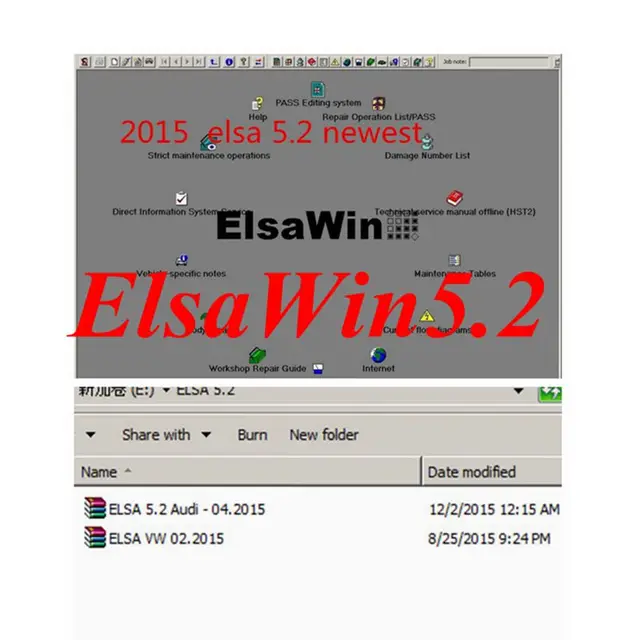 Elsawin online volkswagen