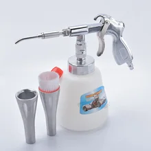 Z-010 Z-020 Steel Tornador Interior Deep Cleaning Gun For Cockpit Care Cars Air Opearted Car Wash Steel Equipment Tornado Gun