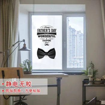 

Cellophane light window foil office decoration balcony window paper frosted glass stickers transparent opaque