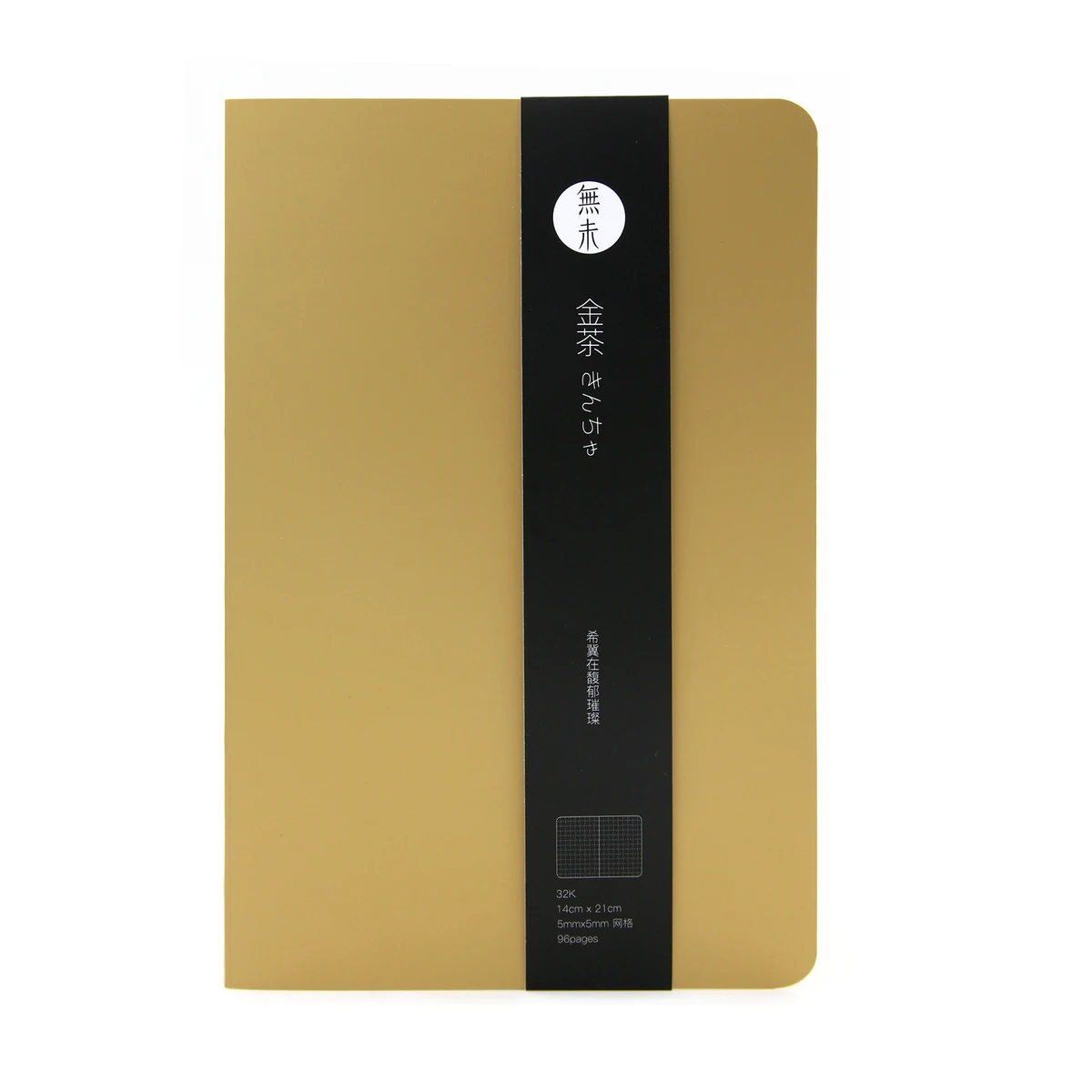 WOOWAY PAPER LAB Colornote Series Gold Tea Notebook A5 дизайнерский блокнот 5 мм | Канцтовары для офиса и