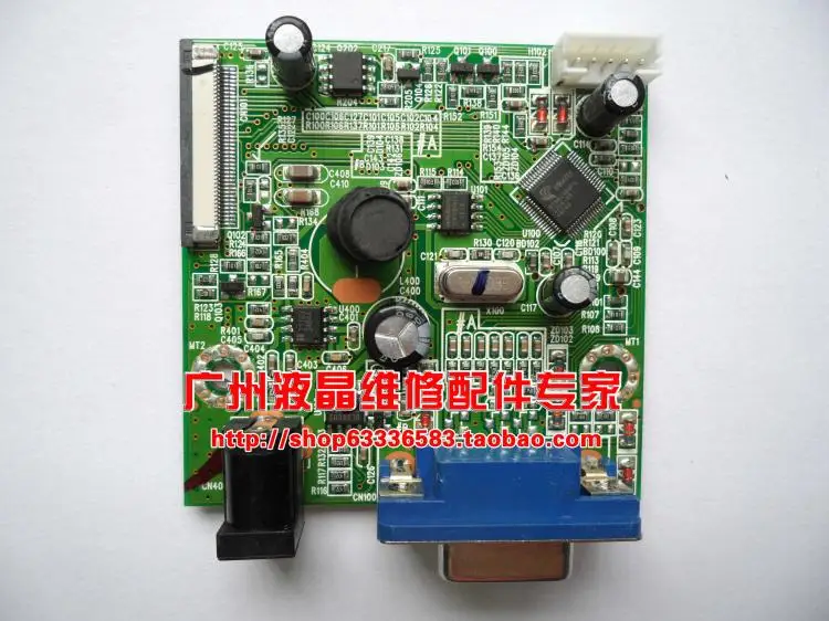 

Free Shipping>Original 100% Tested Working HL161ABB driver board motherboard DWE3L1_V13 decode board LED