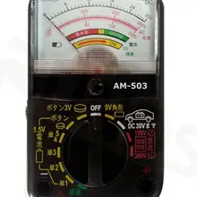 Модель-503 Универсальный тестер проверки батареи для 1.5В AA AAA 9 в 6F22 автомобильный аккумулятор, розничная и