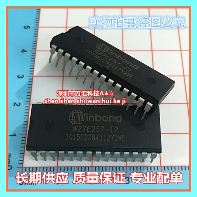 

10PCS/LOT W27E257-12 27E257 W27E257 DIP28 Car Memory EEPROM Chip Good Quality