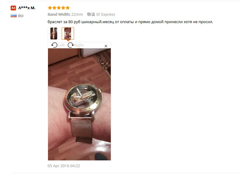 aeProduct.getSubject()