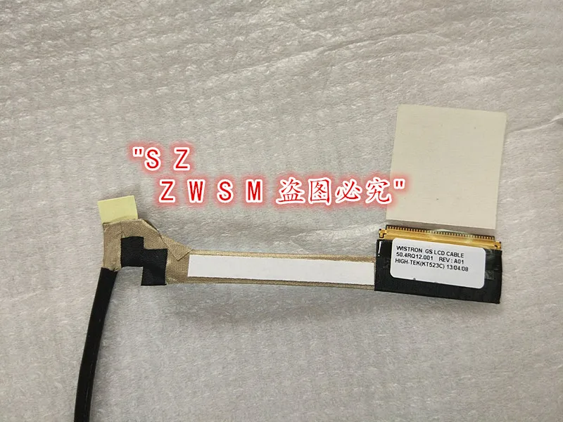 

New 10pcs LVDS Cable for Lenovo IBM thinkpad X1 X1C GS laptop video screen LCD LVDS cable 50.4RQ12.001 50.4RQ12.002 FRU:04W3907