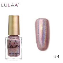 Модный лак для ногтей, блестящий макияж для женщин, стойкий, 6 мл, розовое золото, телесный цвет, Блестящий лак для ногтей, набор