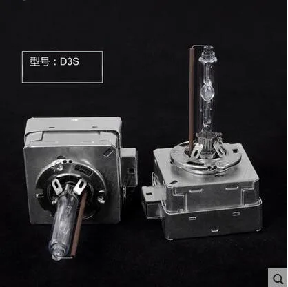 Free-Shipping-Original-Yeaky-35W-12V-Super-Brightness-HID-Xenon-Bulb-D3S-HID-Lamp-for-Bi (4)