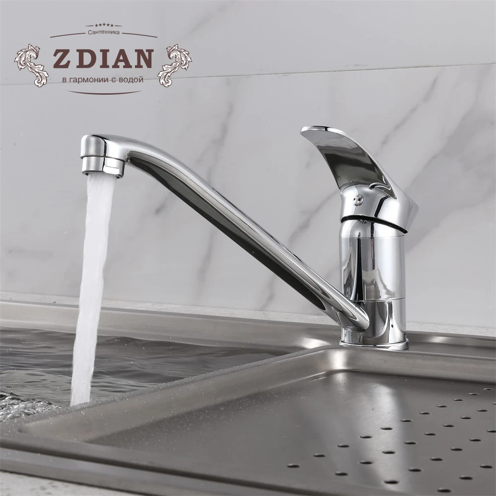 

Kitchen Faucets Chrome Single Handle 360 Degree Rotation Hot and cold water tap