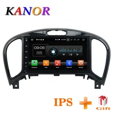 Kanor Octa Core Android 8.0 4+32g IPS Screen 2din Car Radio for Nissan Juke 2004-2012 in dash 2 din 1024*600 car gps navigation