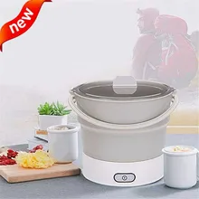 Складной электрический Портативный горячая электронная кастрюля парогенератор кипения двойной накопитель напряжения#22/7C