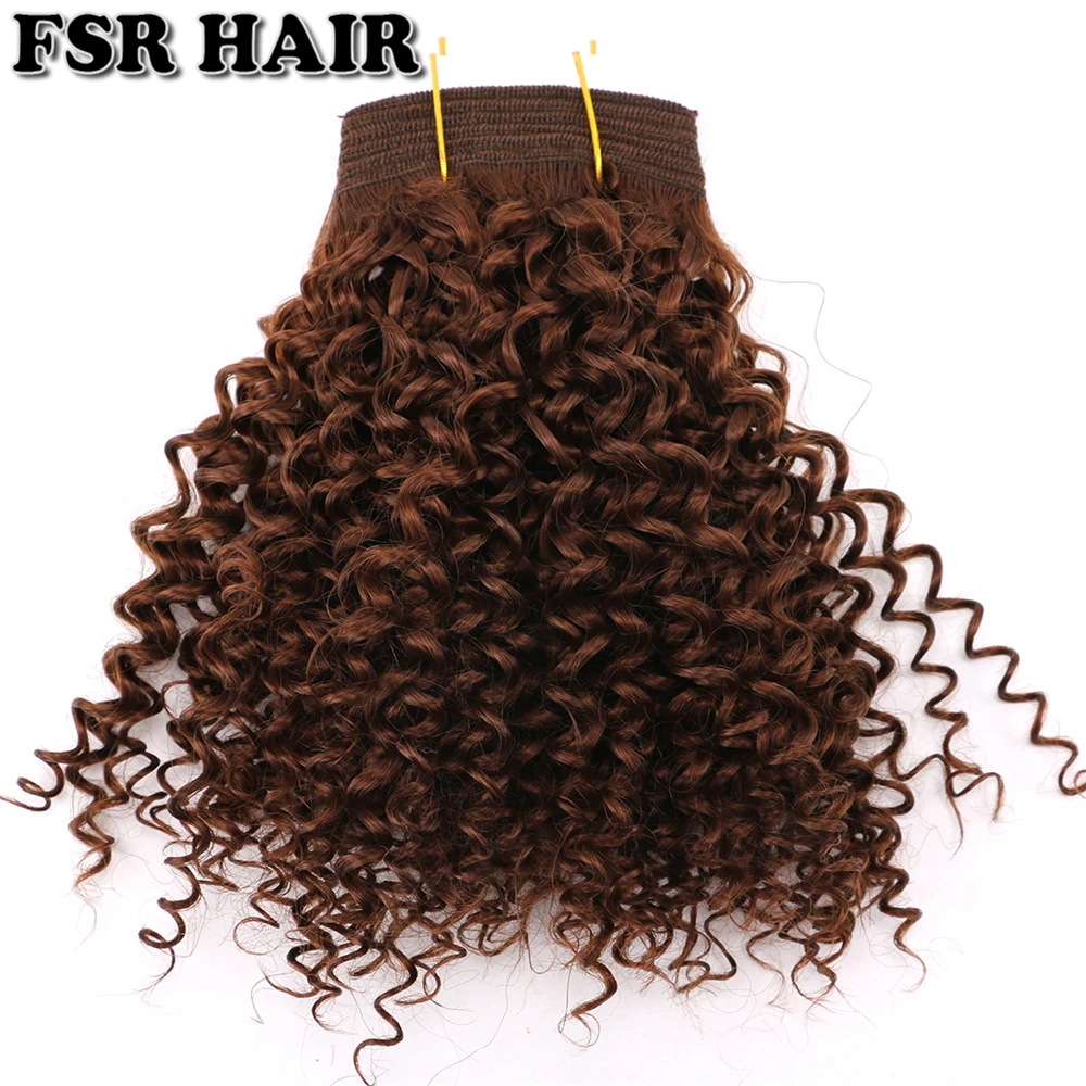 Short Afro Kinky Curly Hair weave Brown color High Temperature Synthetic Hair extension 100g/pcs hair extensions