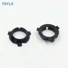 FSYLX H7 держатель лампы адаптер лампа база для hyundai Santa Fe H7 светодиодный налобный фонарь H7 Адаптер для KIA K3 Sportage Outlander