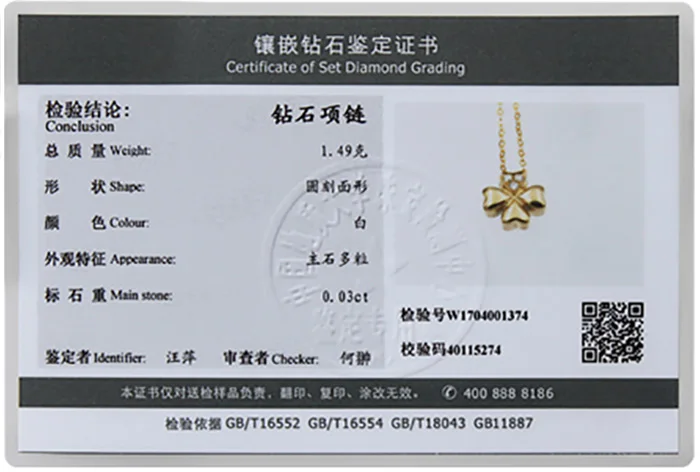 18k Gold Diamond Necklace Pendant Female Women Girl Miss Gift Chain Charm Clover Trendy Party Rose White Yellow drop shipping