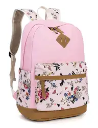 Милый цветочный холст школьный рюкзак сумка для путешествий, рюкзак повседневный рюкзак