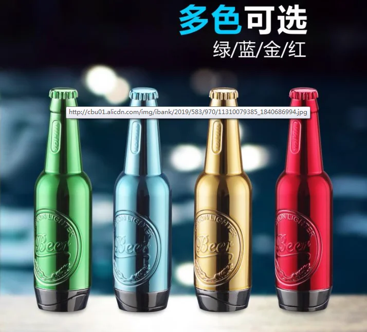 

Beer bottle Design Metal Inflatble Gas Cigar Fire Keychain Lighters Fuel Creative Tobacco Grinding Wheel Cigar Lighter