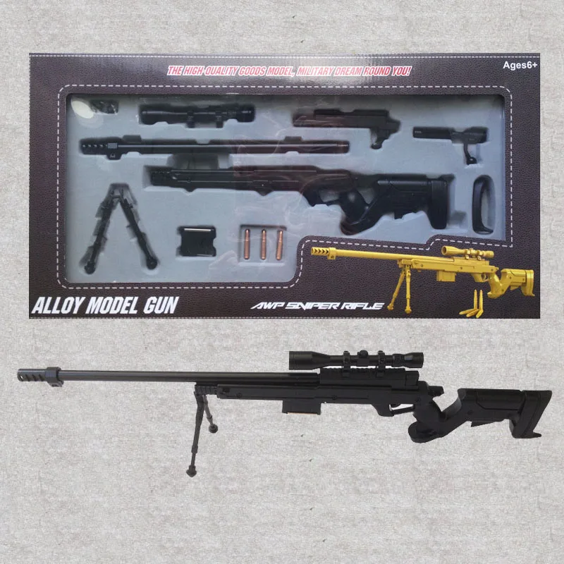 Alloy gun no function children's toy gun Assembled toy Metal alloy gun
