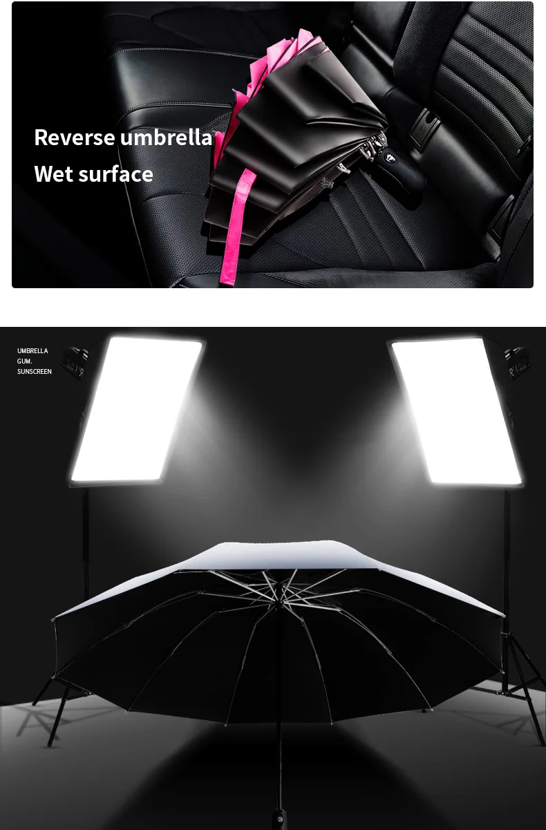 umbrella_03