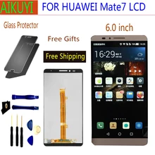 For Huawei Mate7 Mate 7 LCD display touch screen Digitizer panel Assembly Replacement Parts 6.0 mate7 LCD inch with Frame цена For Huawei Mate7 Mate 7 LCD display touch screen Digitizer panel Assembly Replacement Parts 6.0 mate7 LCD inch with Frame цены онлайн