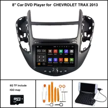 Android 7.1 4 ядра dvd-плеер автомобиля для Chevrolet Trax 2013 сел GPS Радио стерео + 1024×600 экран/ WI-FI/3G + DSP + RDS + 16 ГБ flash