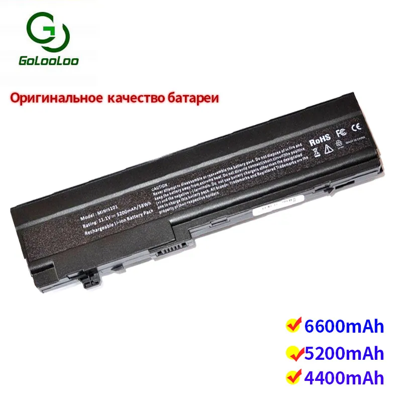 

Golooloo 6 cells laptop battery for Hp Mini 5101 5102 5103 HSTNN-IB0F HSTNN-UB0G HSTNN-DB1R HSTNN-DB0G HSTNN-I71C GC06 GC04