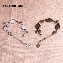 Pulchrode 3 шт./лот металлическая цепочка Кабошон База подходит Овальный 18*13 мм ручной работы в виде Ракушки Морская звезда Шарм Соединитель с цветочным узором браслет C1209